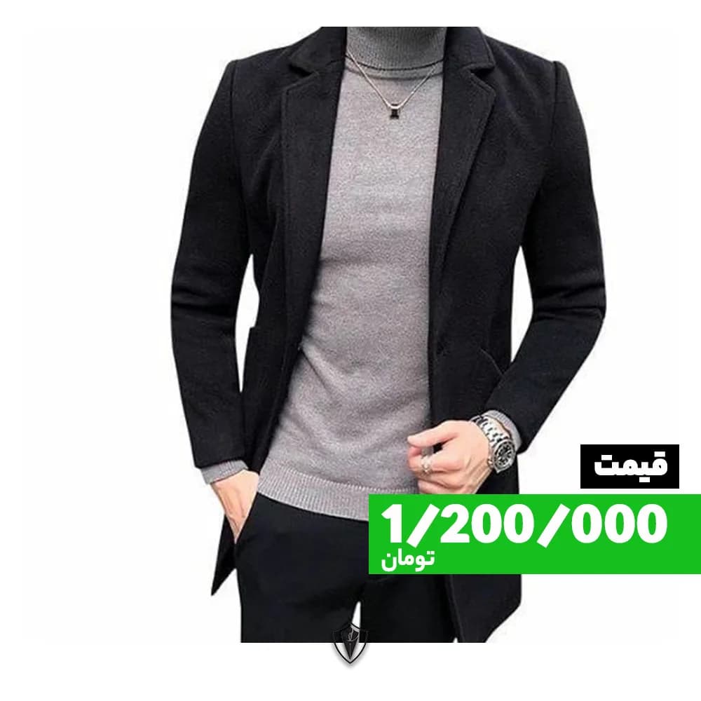پالتو مردانه، رنگ مشکی، جنس ماهوت، بلند، برگردان، آستین‌بلند، جذب