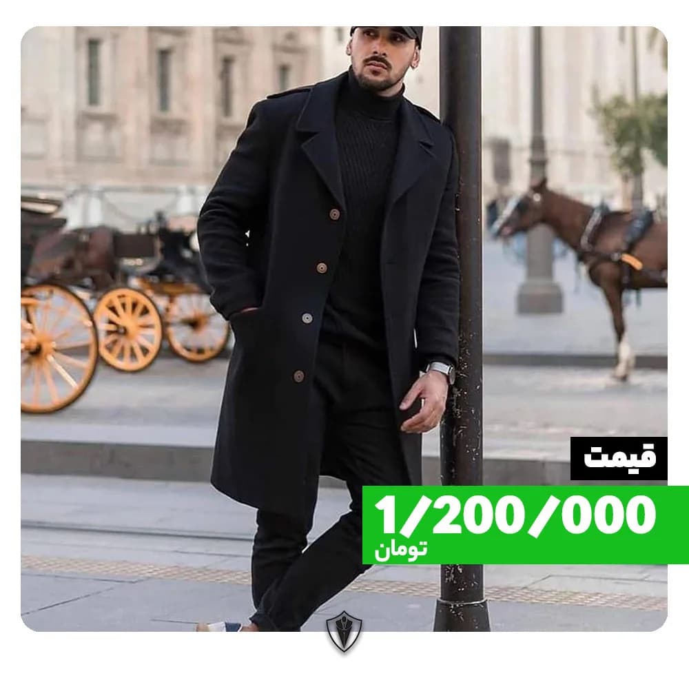 کت مردانه، رنگ مشکی، جنس پشم، بلند یقه انگلیسی تک‌دکمه
