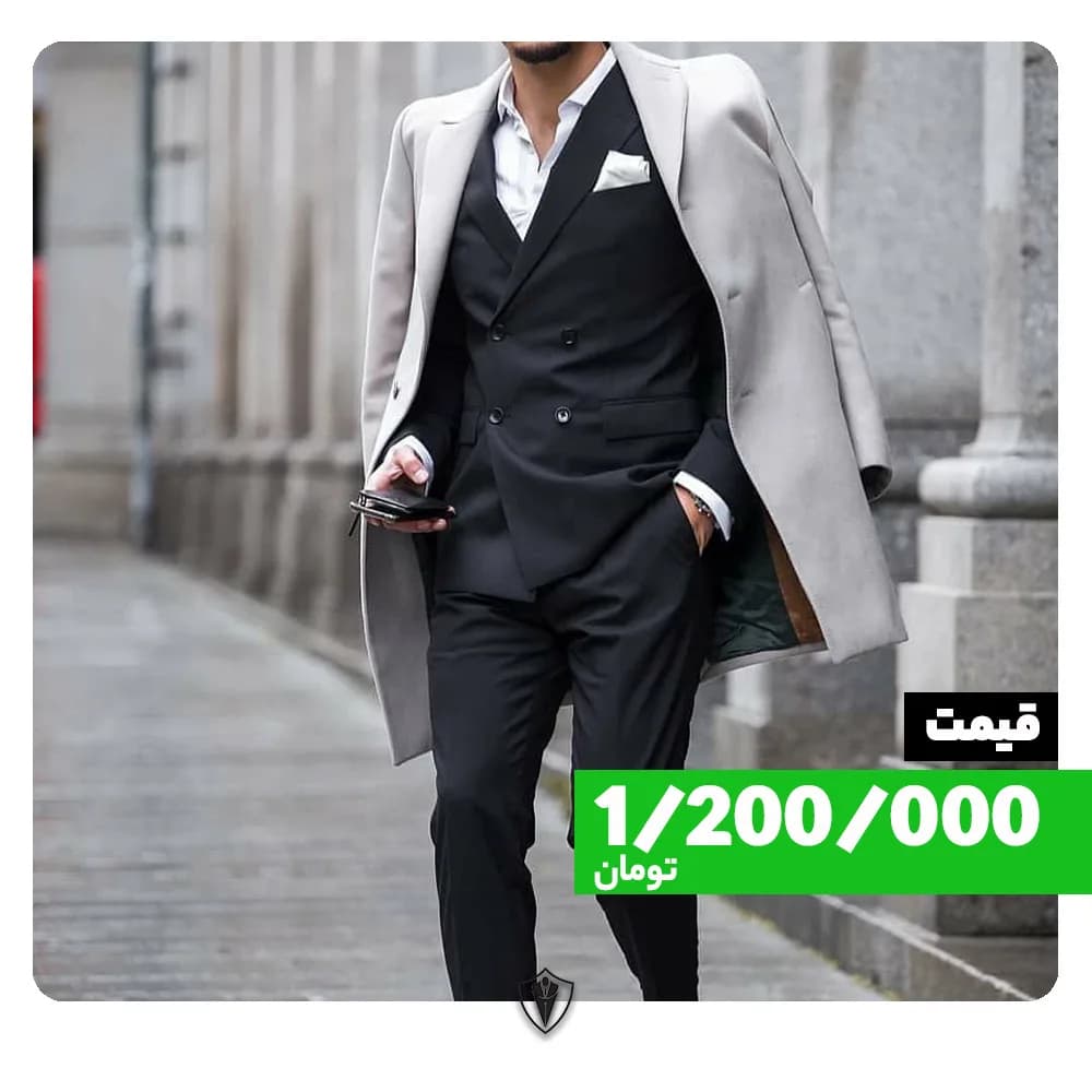 پالتو