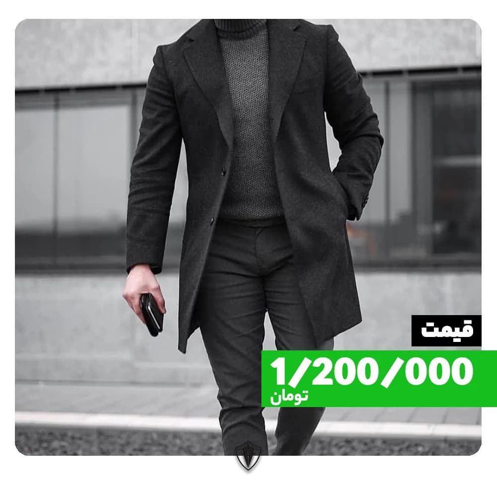 پالتو مردانه، رنگ خاکستری تیره، بلند یقه برگردان جلو باز