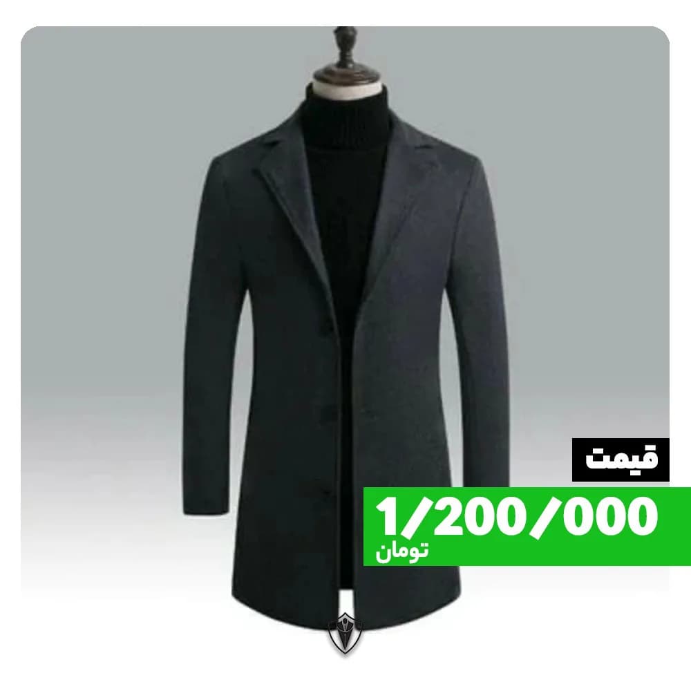 پالتو مردانه، رنگ طوسی تیره، بلند یقه برگردان جلو باز