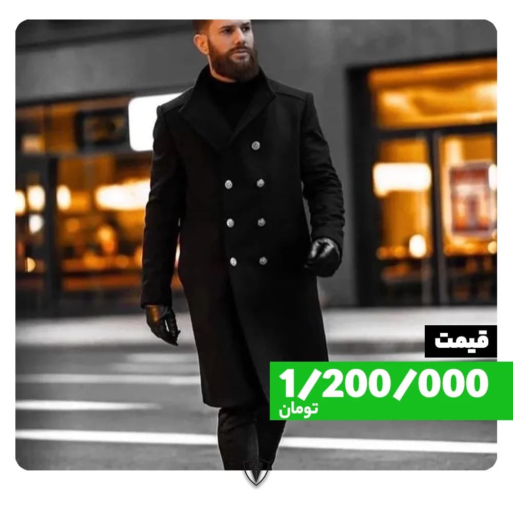 پالتو مردانه، رنگ مشکی، جنس ماهوت، بلند، یقه انگلیسی، آستین بلند، جذب