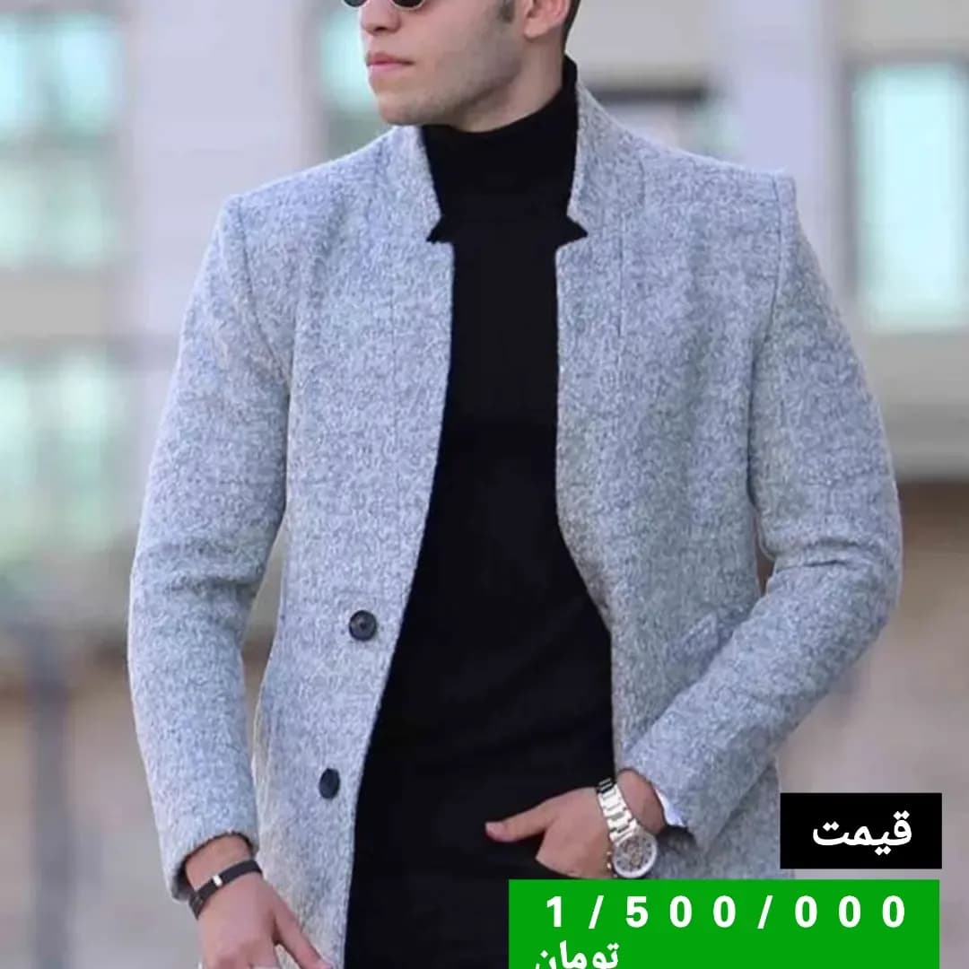 کت مردانه، رنگ خاکستری، کوتاه، یقه انگلیسی، آستین بلند