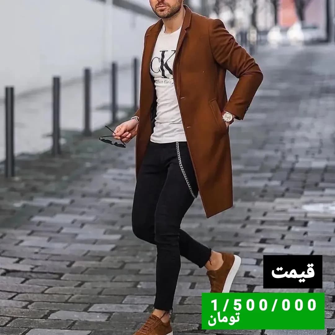 پالتو مردانه، رنگ قهوهای، جنس پشم، بلند یقه انگلیسی جلوباز