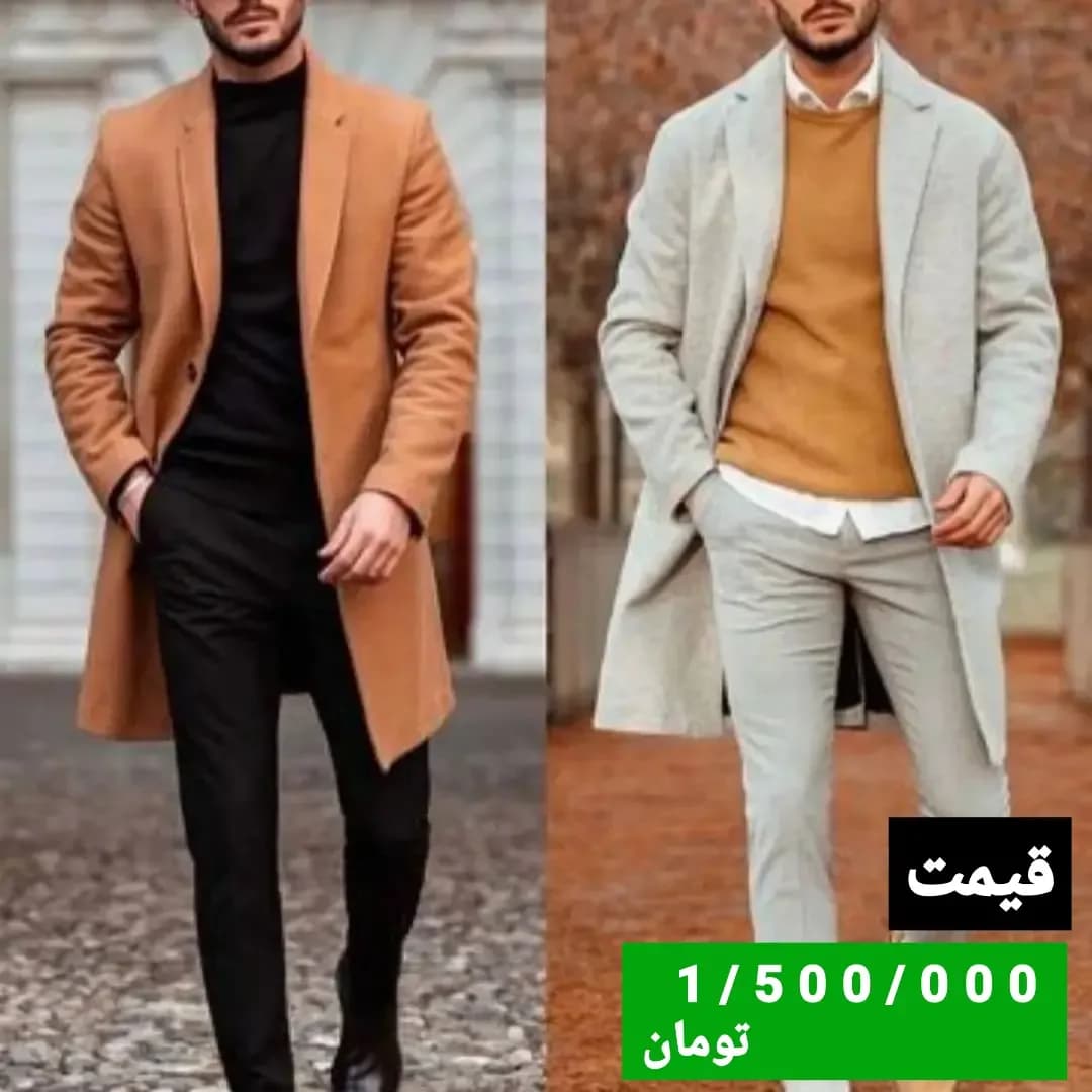 پالتو خز مردانه