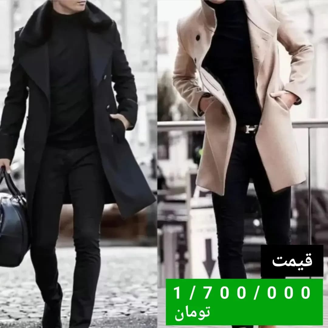 پالتو مردانه، رنگ مشکی و کرم، بلند، یقه انگلیسی، آستین بلند، معمولی