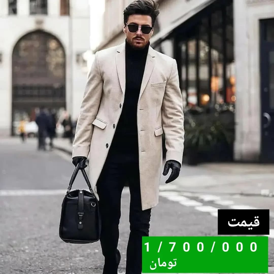 پالتو مردانه، رنگ کرم، بلند، یقه انگلیسی، آستین بلند، معمولی