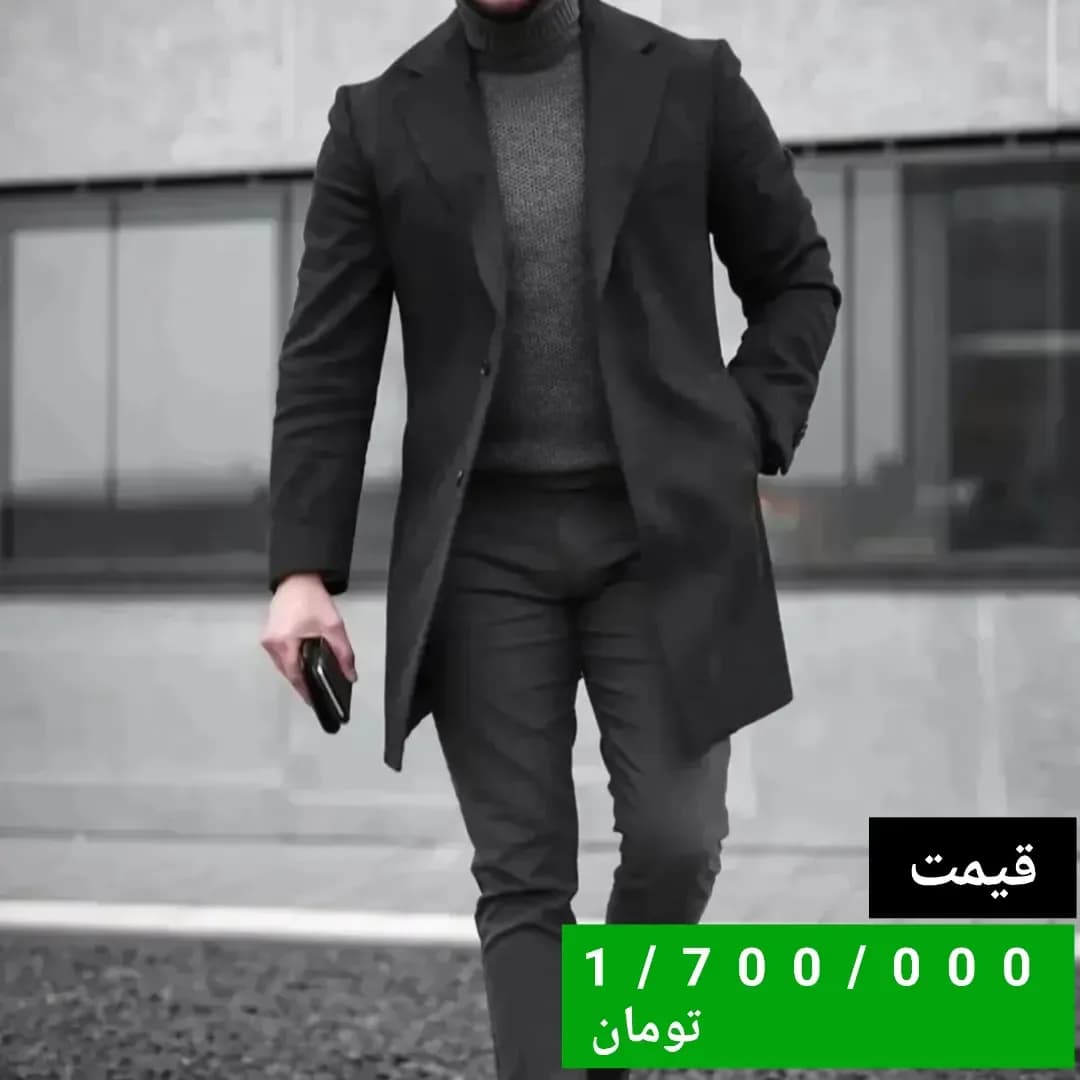 پالتو مردانه، رنگ سیاه، بلند، یقه انگلیسی، جذب