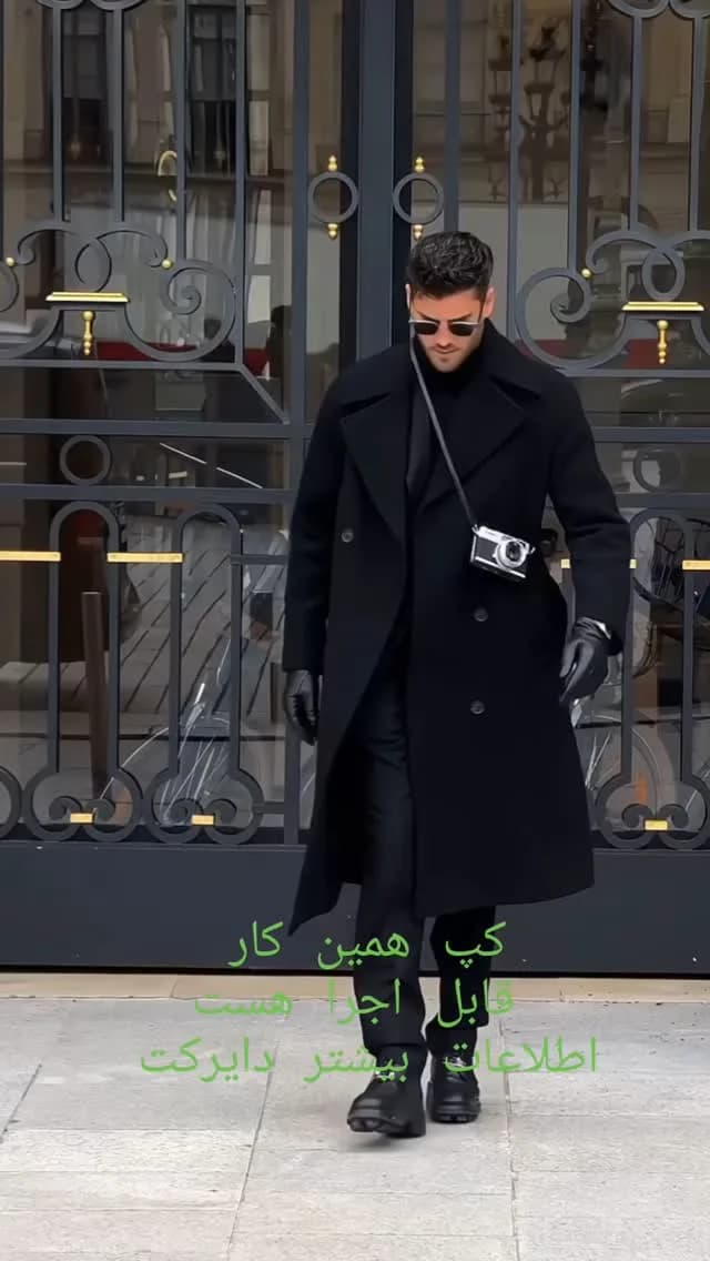 پالتو مردانه، رنگ مشکی، قد بلند، یقه پهن، دبل برست