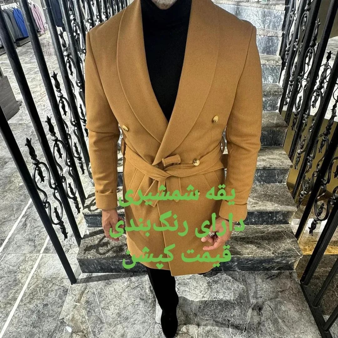 پالتو کتان یقه شمشیری، رنگ شتری، قد بلند، کمربنددار