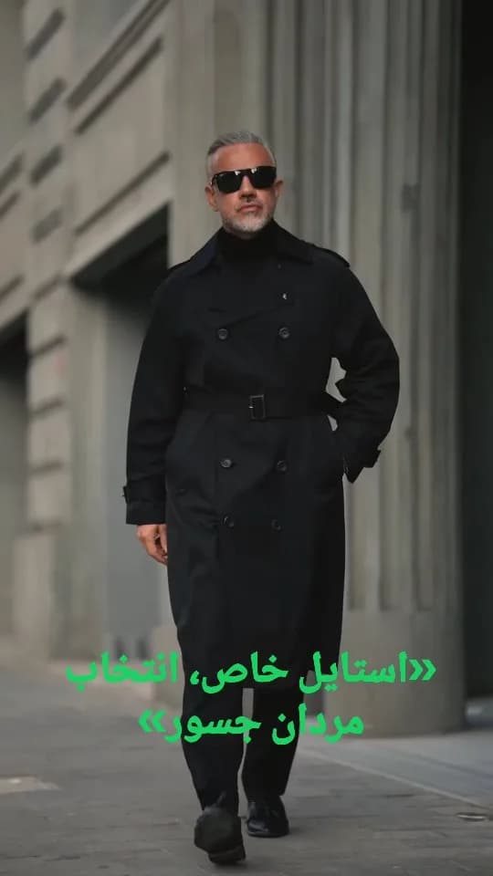 بارانی مردانه ضدآب کمربنددار