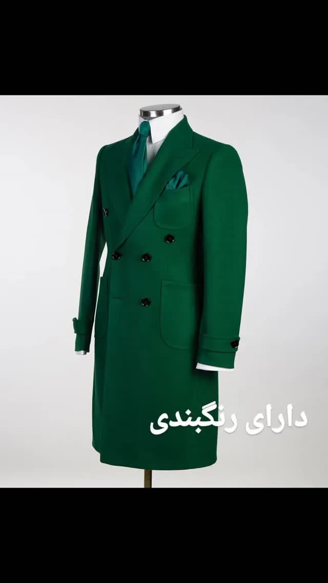پالتو دبل‌برست یقه بلیزر، رنگ سبز، بلند، یقه پهن، جذب