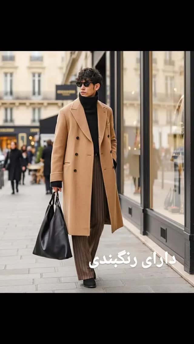 پالتو بلند مردانه دوتکمه، رنگ شتری، یقه انگلیسی، دبل برست