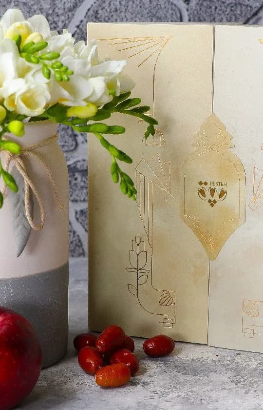 پک نوروزی هگمتانه پسته