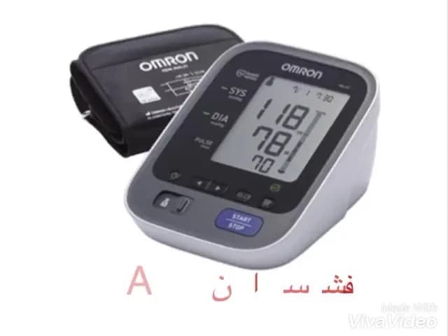 فشارسنج بازویی M6AC امرن، رنگ سفید، خاکستری و مشکی، جنس پلاستیک، دیجیتال