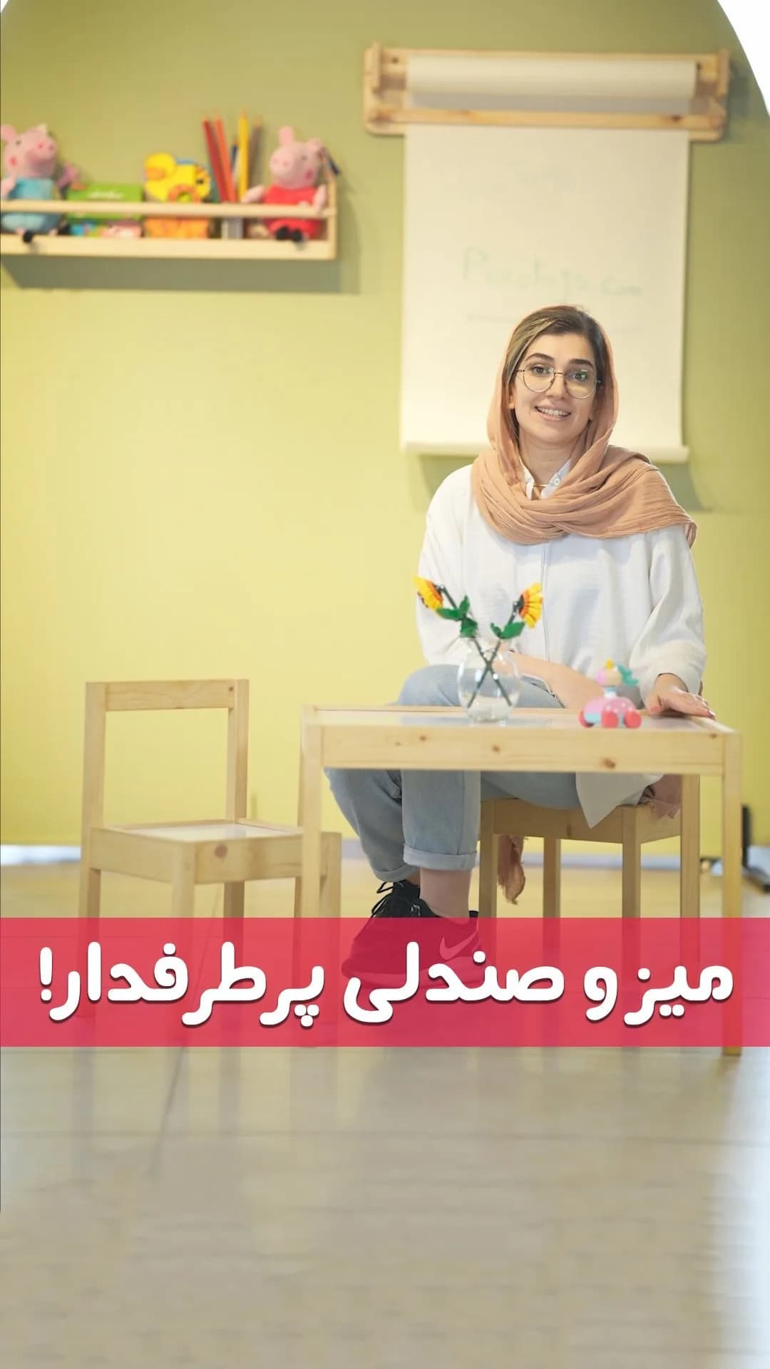 ست میز و صندلی کودک، رنگ کرم، جنس چوب، مستطیلی، کوچک