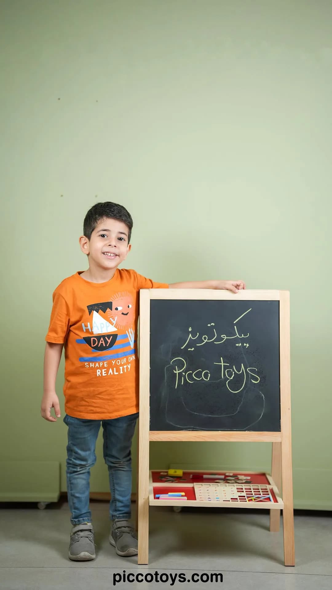 تخته نقاشی چوبی دوطرفه پایهدار، رنگ مشکی و کرم، مدل ایستاده