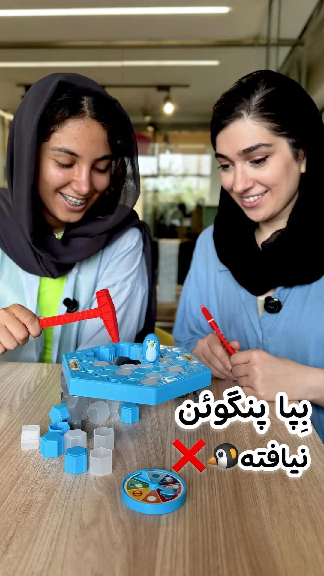 بازی فکری پنگوئن تعادلی، رنگ آبی، سفید و قرمز، جنس پلاستیک، طرح هندسی، رومیزی یخشکن