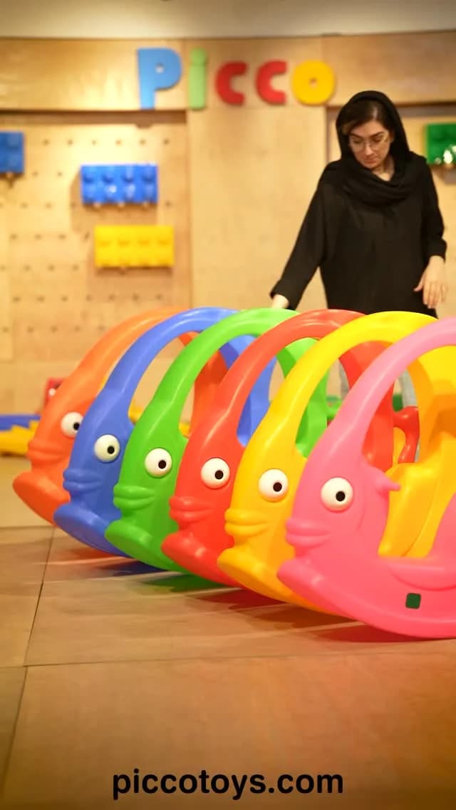 الاکلنگ کودک