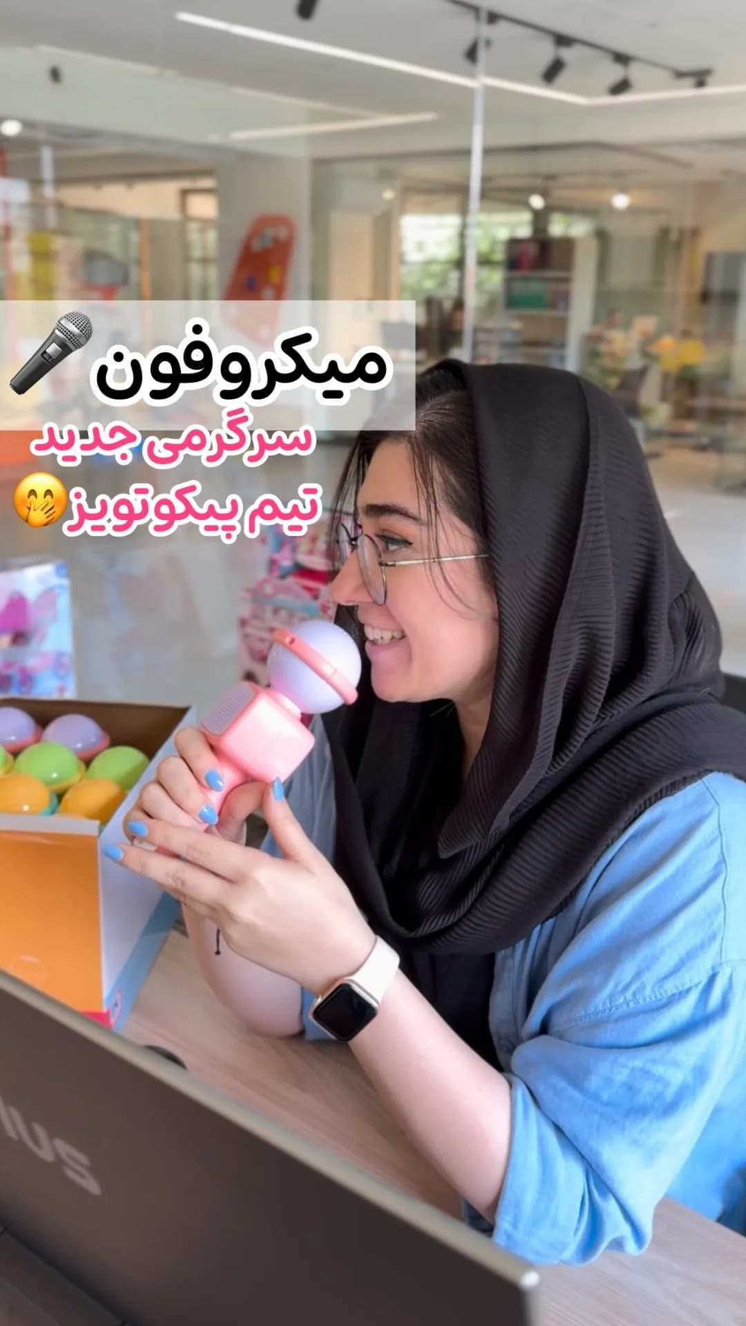میکروفون موزیکال اسباب‌بازی، رنگ صورتی و سفید، جنس پلاستیک، میکروفون دستی