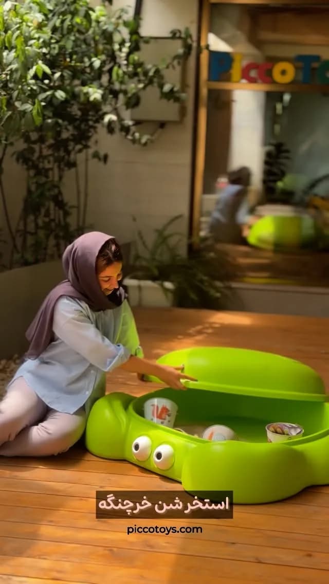 استخر شن کودک خرچنگ، رنگ سبز و سفید، جنس پلاستیک، استخر شن طرح خرچنگ