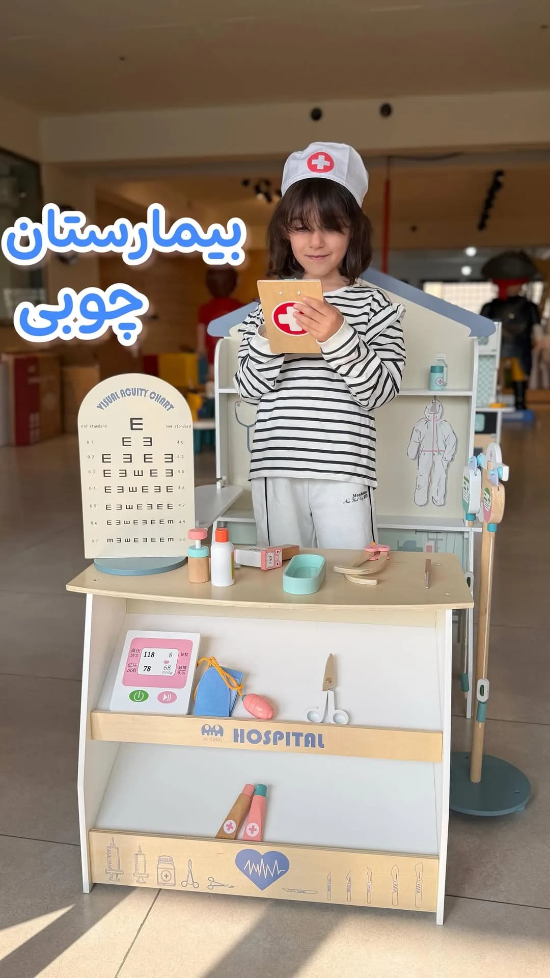 ست استند بیمارستان چوبی، رنگ سفید، میز و قفسه