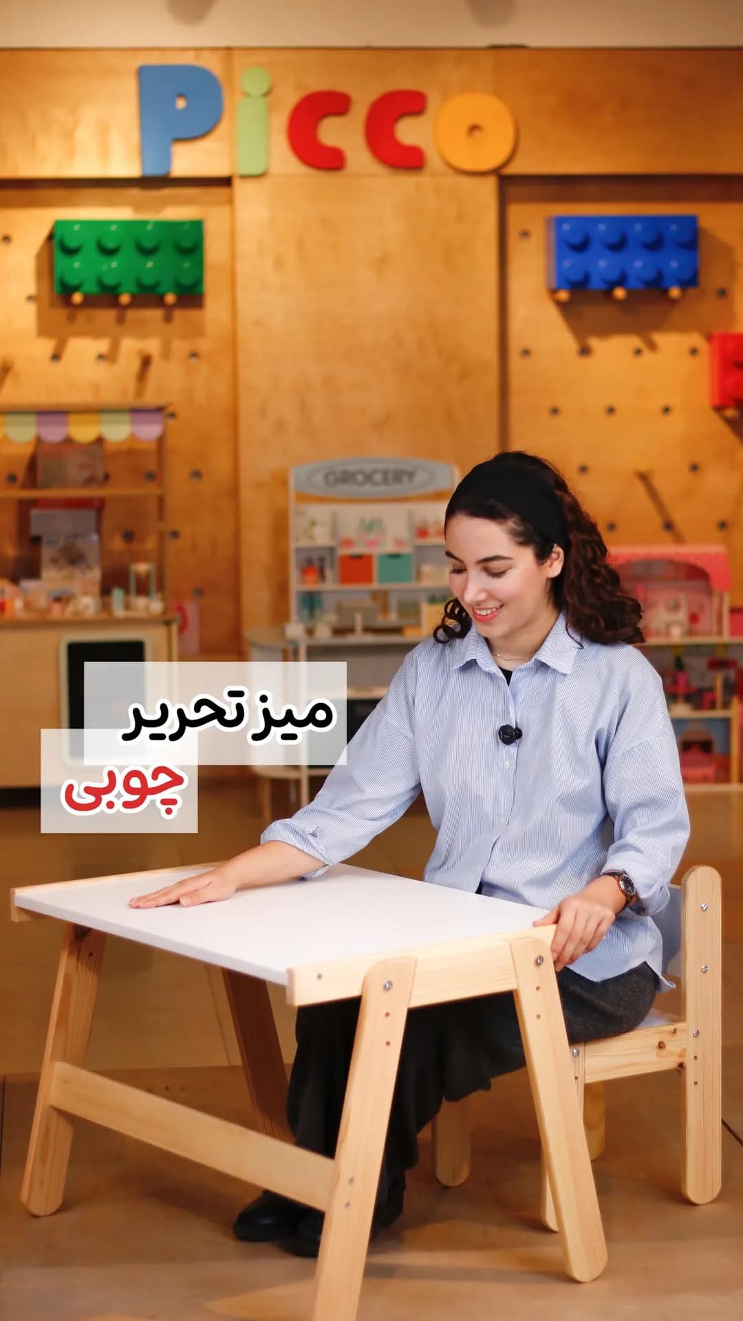 میز تحریر چوبی کودک، رنگ سفید و قهوهای روشن، میز تحریر کودکانه
