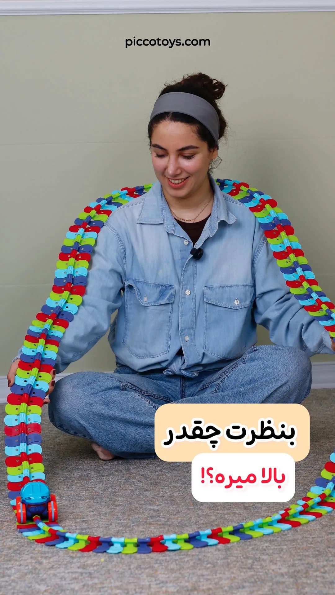 اسباب‌بازی ریسینگ ۱۳۸ تکه