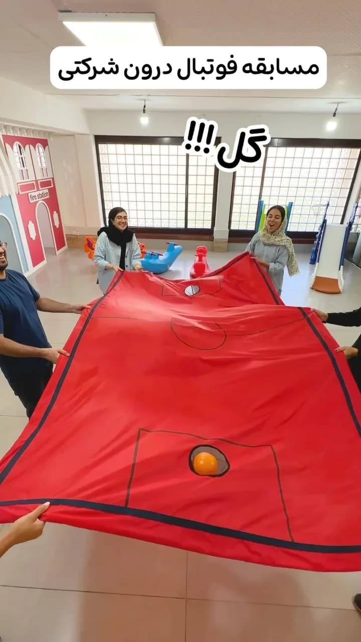 بازی فوتبال هوایی