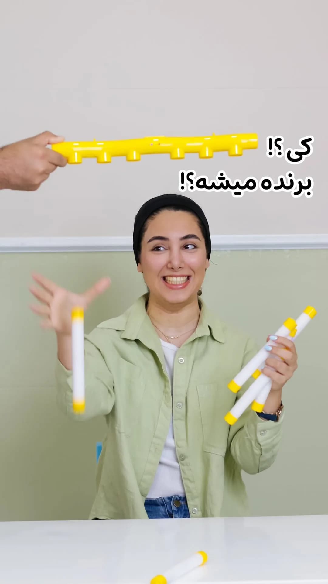 بازی چالش سرعتی، رنگ سفید و زرد، جنس پلاستیک، لوله‌های متصل شونده