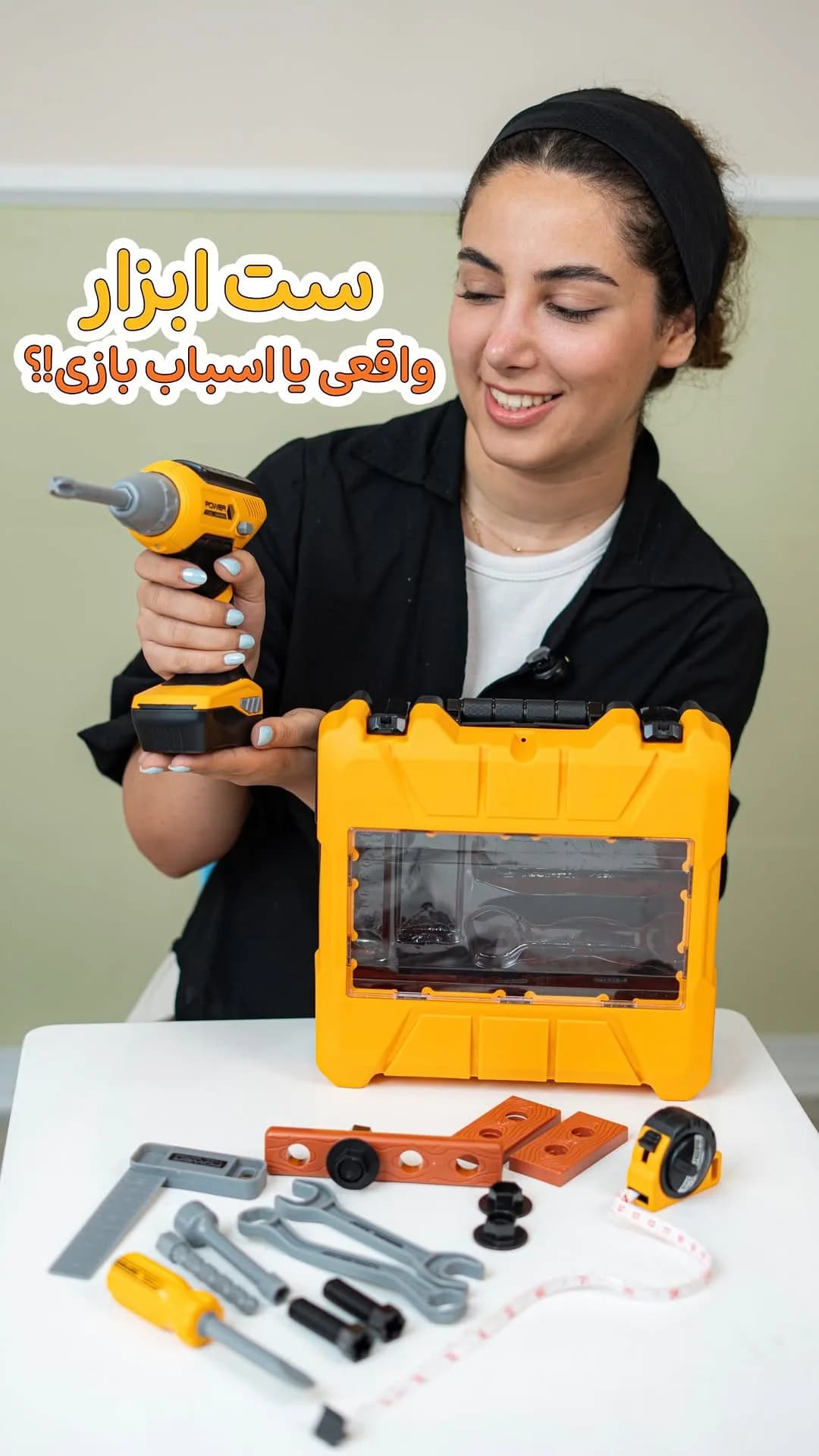 ست جعبه ابزار اسباب‌بازی، رنگ زرد، مشکی و نارنجی، جنس پلاستیک، دریل و جعبه ابزار