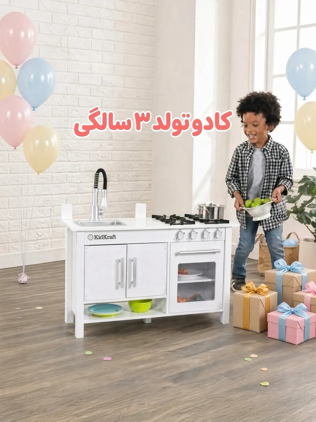 آشپزخانه اسباببازی، رنگ سفید، جنس چوب و پلاستیک، مدل توکار با اجاق و سینک
