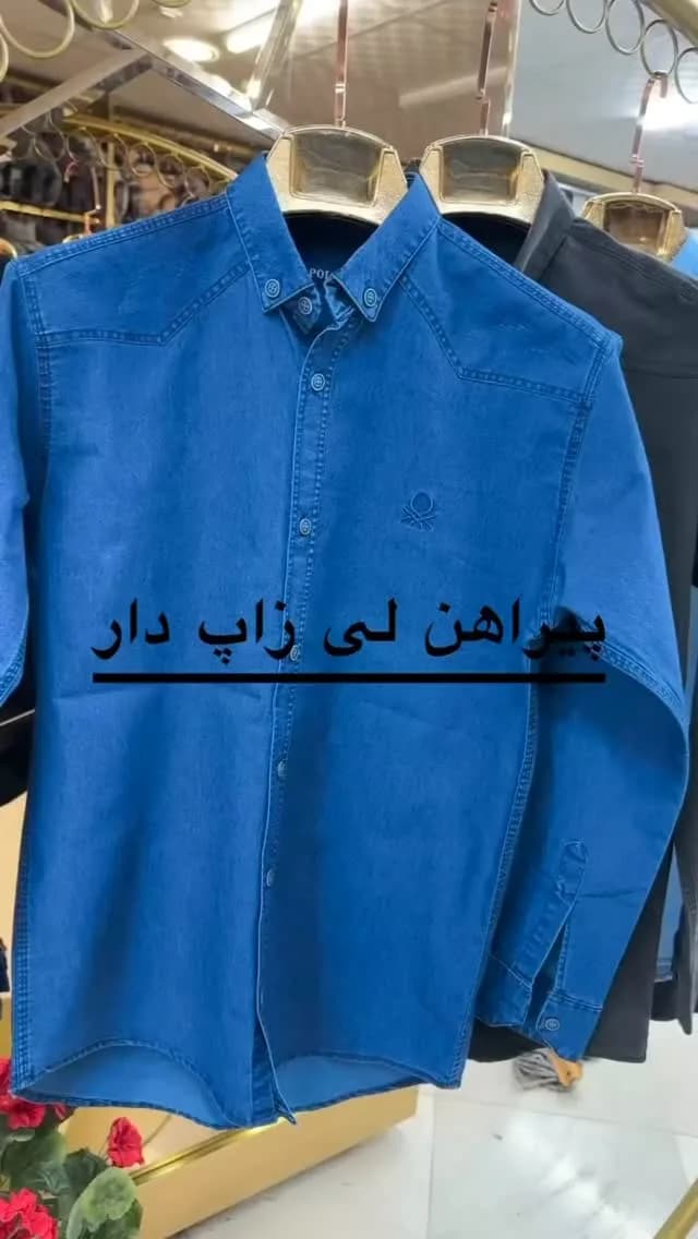 پیراهن جین سنگشور مردانه کد ۱۱۵۰