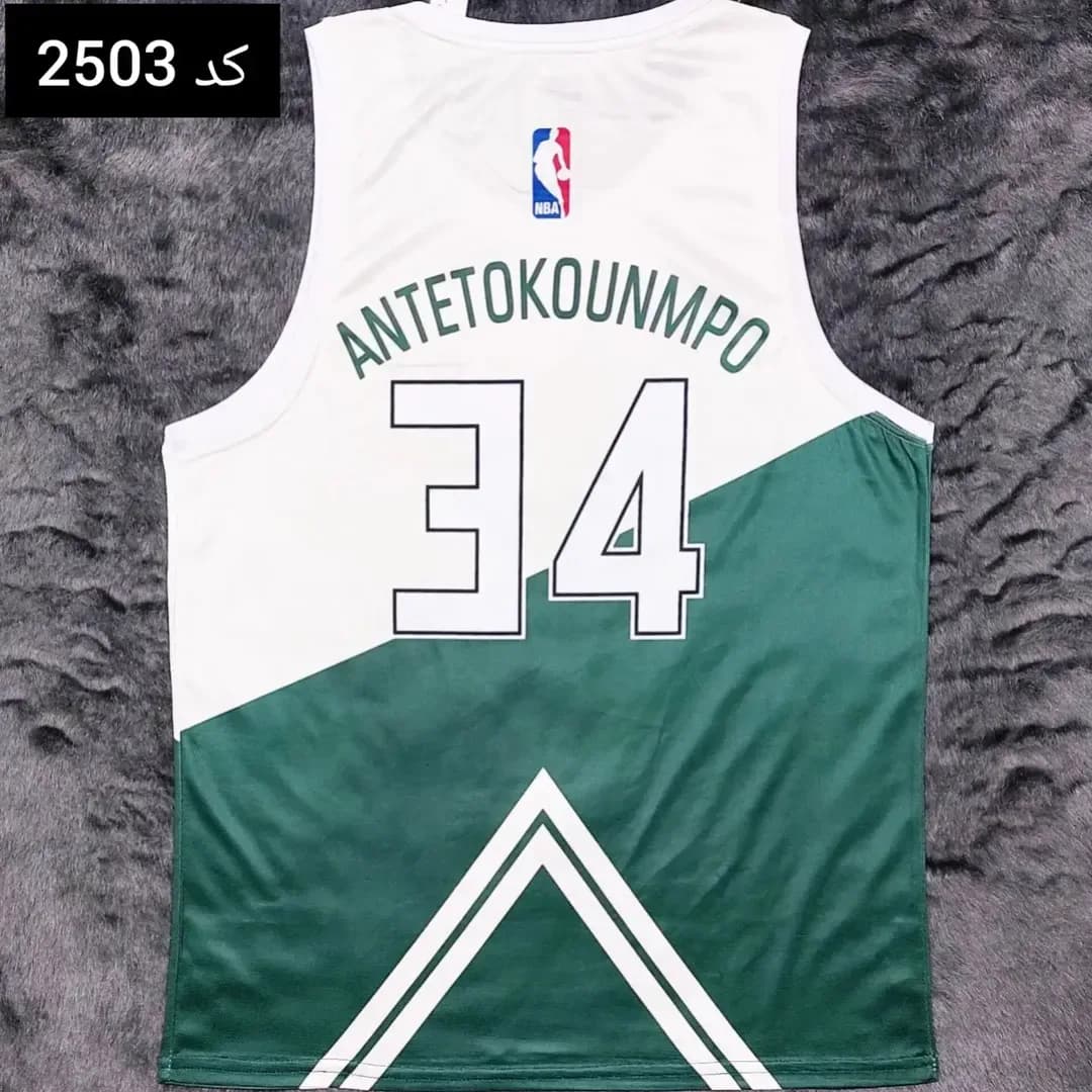 ست بسکتبالی طرح NBA