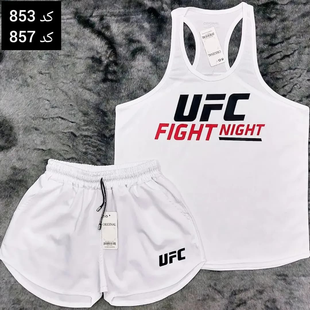 ست رکابی و شلوارک طرح UFC