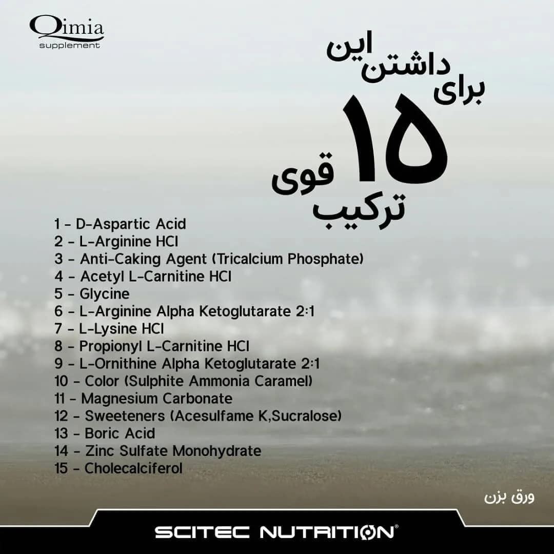 مکمل تی جی اچ سایتک