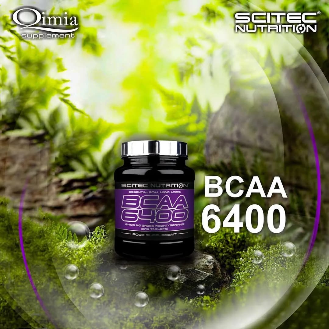 مکمل BCAA 6400، رنگ مشکی و بنفش، جنس پلاستیک، استوانه‌ای درب‌دار