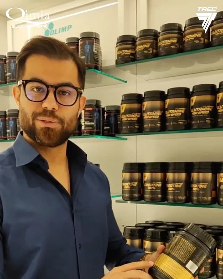 بی سی ای ای های اسپید TREC