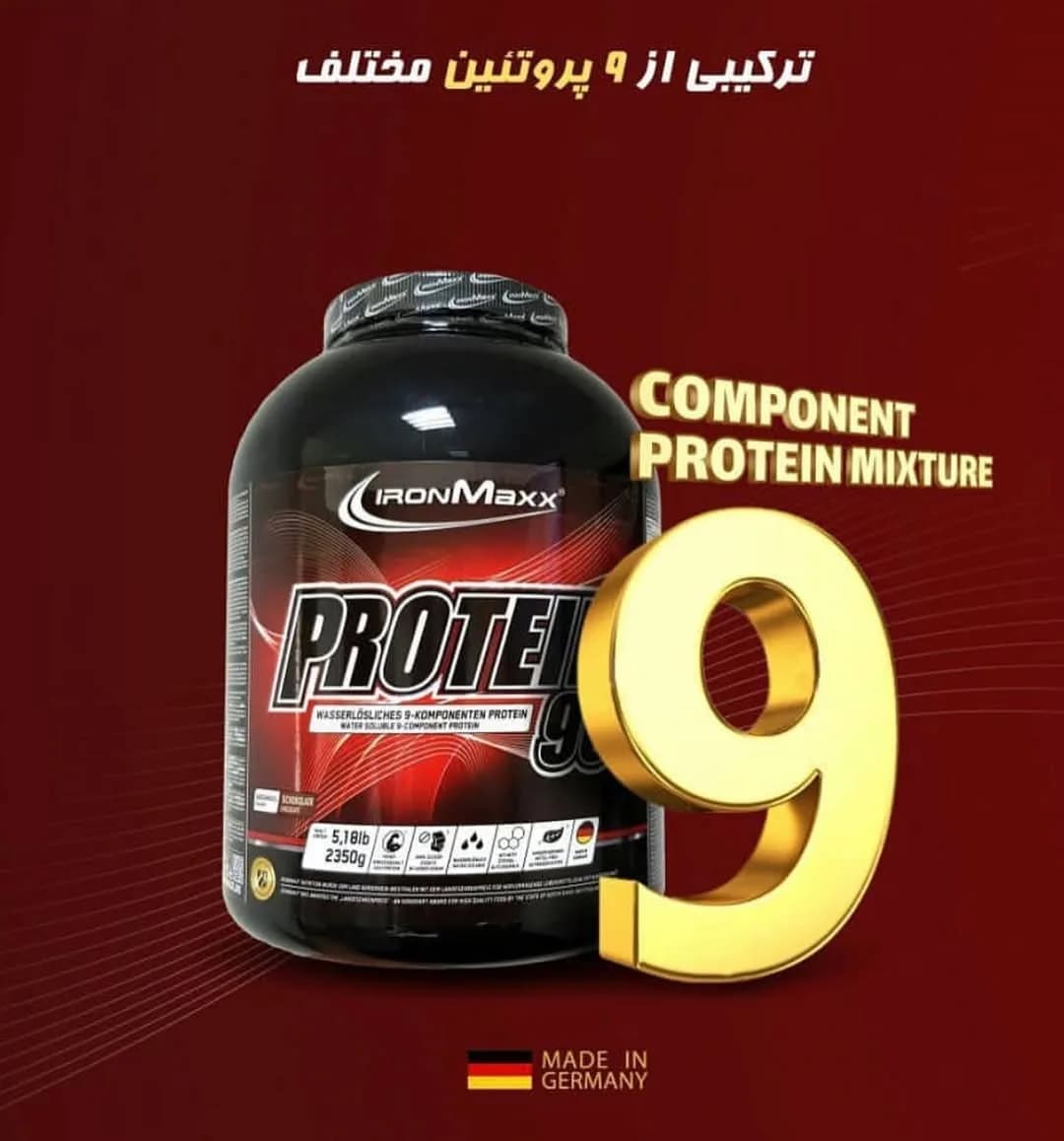مکمل پروتئین ۹۰ Ironmaxx، رنگ مشکی و قرمز، جنس پلاستیک، ظرف پودر