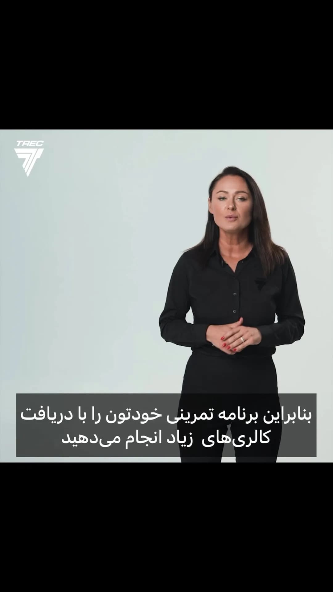 مکمل گینر سولید مس گلد کور Trec Nutrition