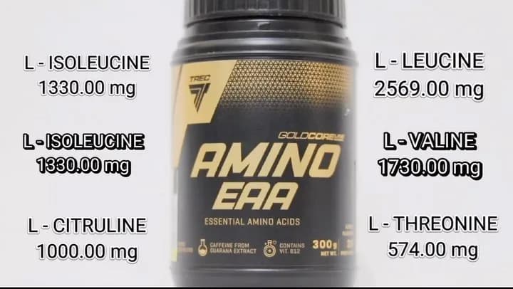 آمینو EAA Trec