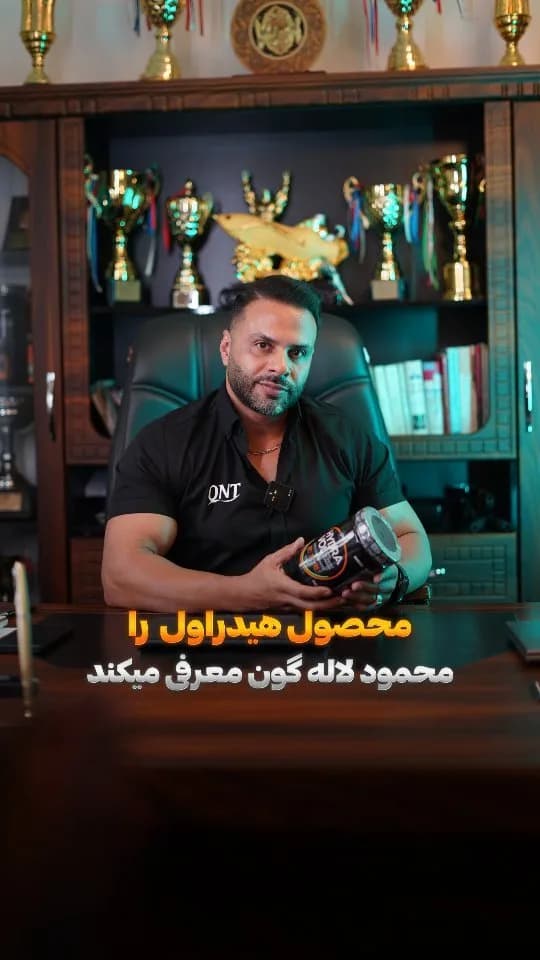 پمپ هیدراول کیو ان تی