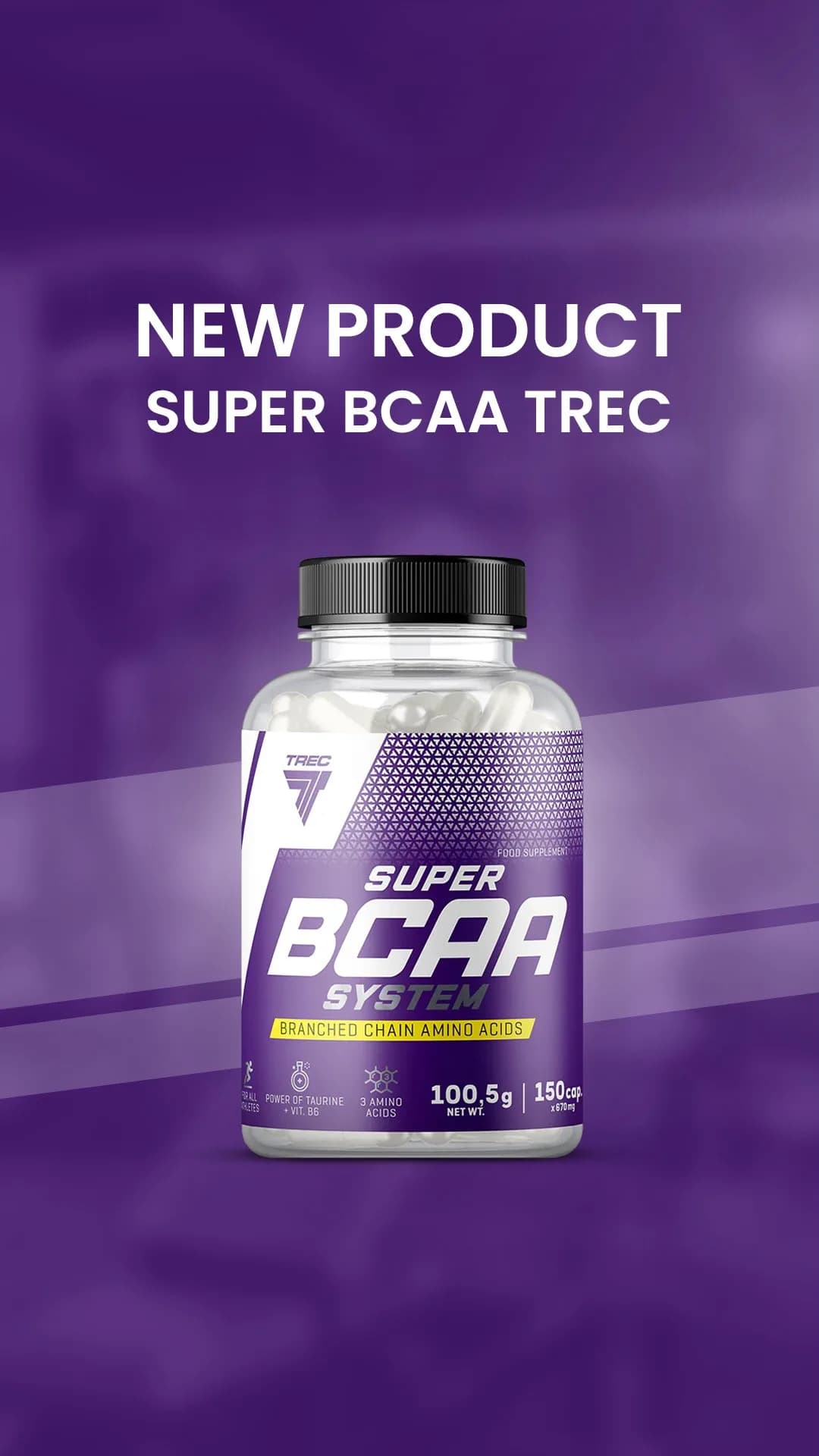 مکمل سوپر BCAA TREC، رنگ سفید و بنفش، جنس پلاستیک، ظرف