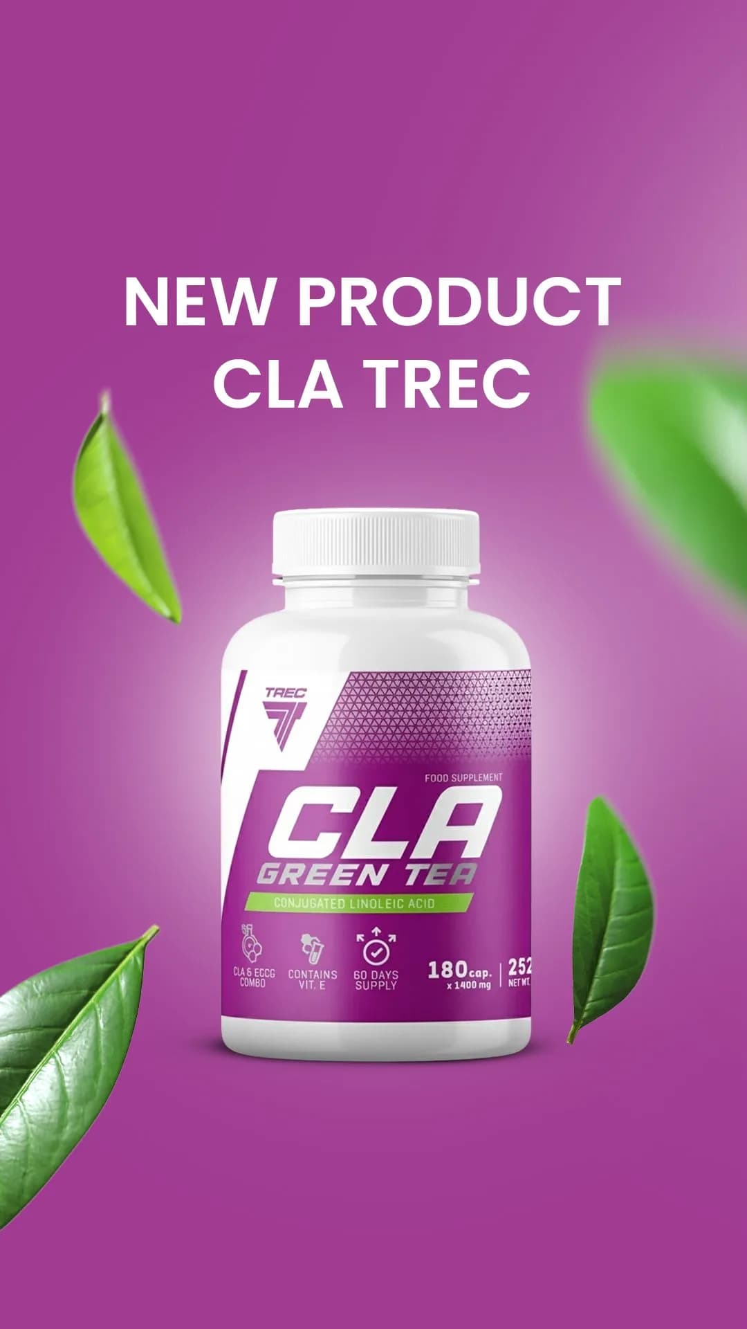مکمل CLA سافتژل TREC، رنگ سفید و بنفش، جنس پلاستیک، ظرف کپسول