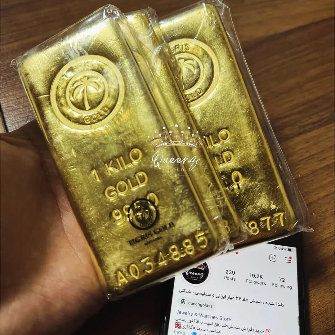 شمش طلا یک کیلویی سوئیس، رنگ طلایی، طرح نوشته، مستطیل تخت