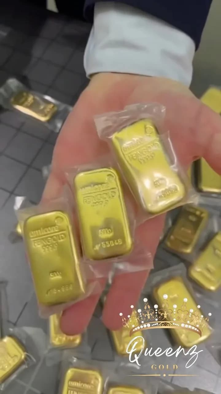 شمش طلا سوئیسی، رنگ طلایی، مستطیلی کوچک