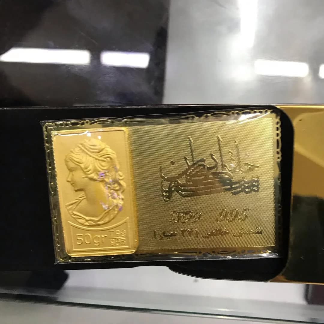 شمش طلا ۵۰ گرمی طرح ونوس، رنگ طلایی، مستطیلی کوچک