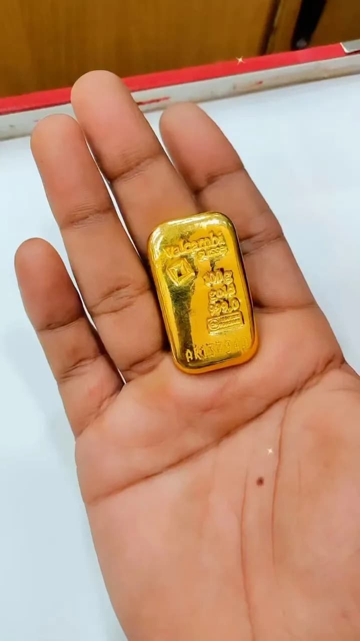شمش طلا خالص عیار ۹۹۹.۹، رنگ طلایی، مستطیلی