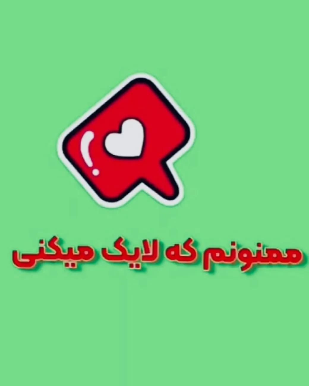 سوفلهخوری