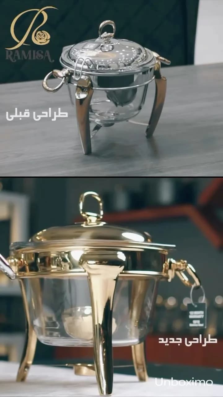 سوفلهخوری کالکشن روما رامیسا، رنگ نقرهای و طلایی، جنس استیل و شیشه، گرد با درب و پایه
